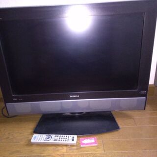日立製液晶テレビW32L-H90　リモコン付きの画像