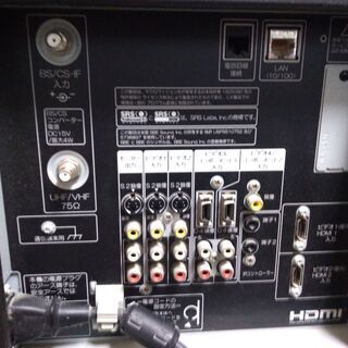 日立製液晶テレビW32L-H90　リモコン付きの画像