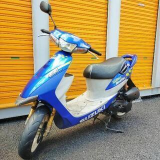 553.最速7.2ps ZZ（限定カラー）　バッテリーシート新品...