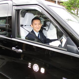 タクシー乗務員☆二種免許取得費用は会社で負担☆　月30万～40万以上可能！の画像