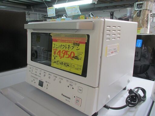 ID:G969918　パナソニック　コンパクトオーブン