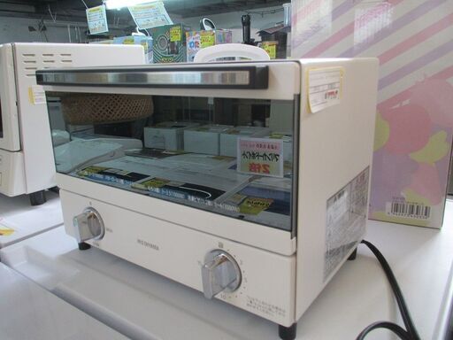 ID:G970013　アイリスオーヤマ　オーブントースター