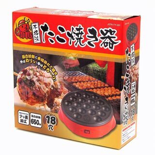【新品・未使用】18穴 本格派たこ焼き器