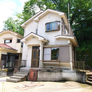 【売主】　相模原市緑区三ケ木　中古戸建