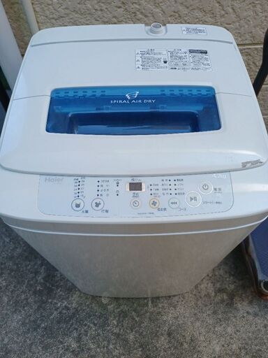 ハイアール洗濯機2015年製品