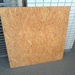 ◆DIY◆　OSB板材①　91cm×91cm　厚さ11.5mm　...
