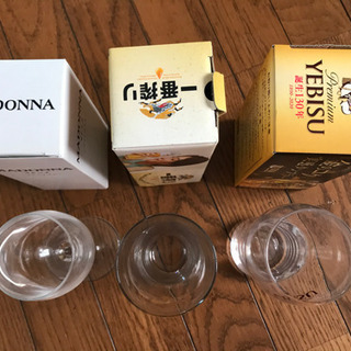 【決定しました】[新品] ビールグラス、ワイングラス、景品計３個の画像