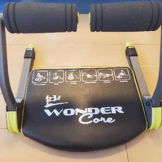 wonder coreの画像