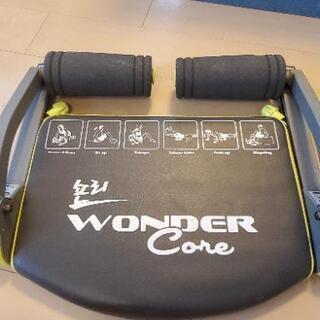wonder coreの画像