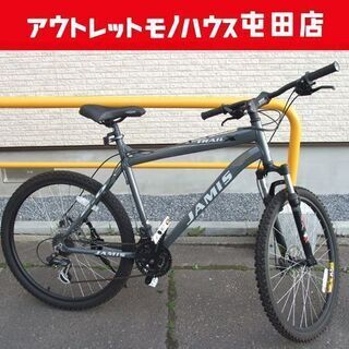 MTB JAMIS TRAIL X  マウンテンバイク T6 6...