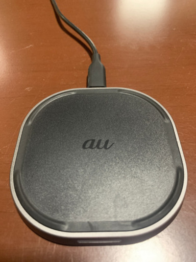充電器