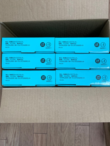 新品　ロジクールキーボードとマウスの6セット