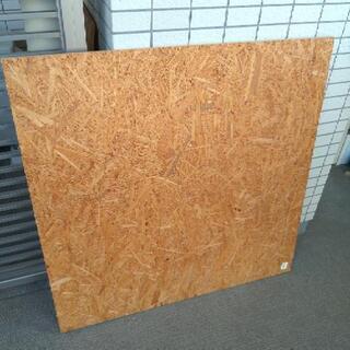 ◆DIY◆　OSB板材②　91cm×91cm　厚さ11.5mm　...
