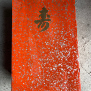 結納品セットの画像