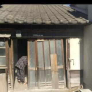 古い長屋お探しの方