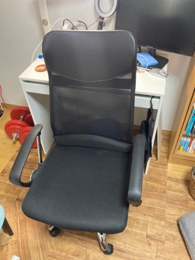 オフィスチェア