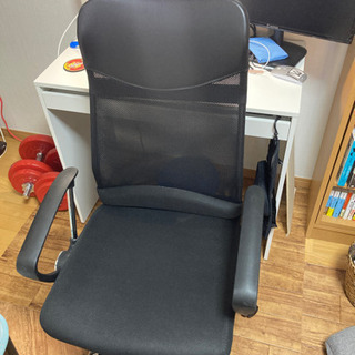 オフィスチェア