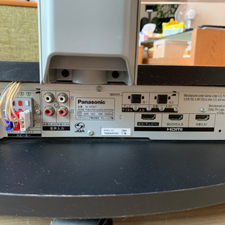 パナソニック製スピーカー付テレビ台(SC-HTX7)の画像