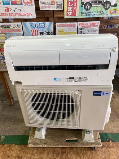 【愛品館市原店】三菱 2020年製 15畳～23畳用 5.6kwルームエアコン MSZ-R5620S-W