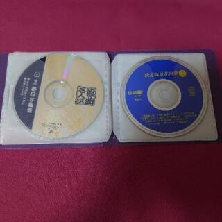 【無料】演歌、ムード歌謡、浪曲ＣＤ 10枚の画像