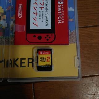 3つセットでお売りします。の画像