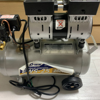 (未使用)(開封済み)シンセイ オイルレスエアーコンプレッサー ...