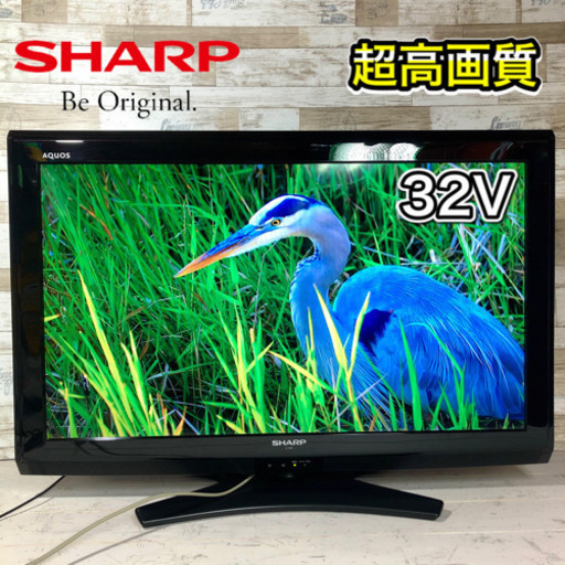 【即日可能‼️】SHARP AQUOS 32型✨ HDMI搭載⭕️ 配送無料