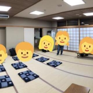 お笑いライブ出演者募集