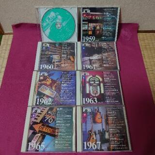 【無料】1950年代～1960年代 ゴールデンボップスＣＤ 8枚