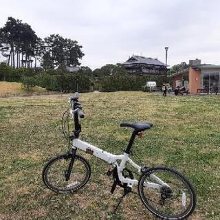 折りたたみ自転車　8段変速　ジャイアント製