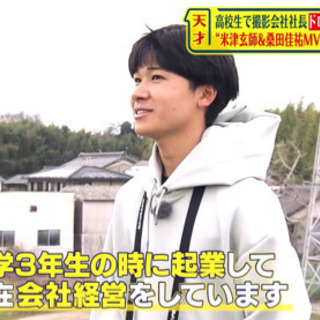 ドローン空撮、映像制作、受けた参ります。