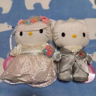 ハローキティ&ダニエル ウエディングぬいぐるみ