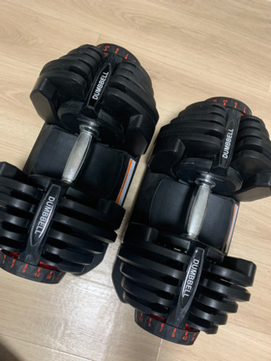可変式ダンベル　40kg×2