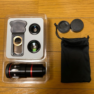 スマホカメラ用レンズ　差し上げます