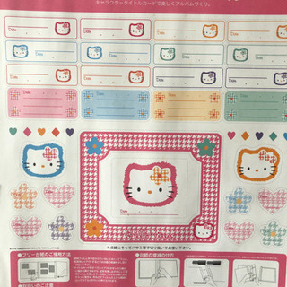 ハローキティのアルバム2 ‼️最終値下げ‼️の画像