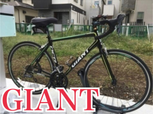 パーツ GIANT OCR 2800 Giant OCR 2800 Road Bike Aluminum Frame XS Size:430 from