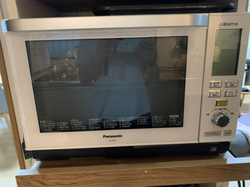 子供用品 Panasonic Bistro