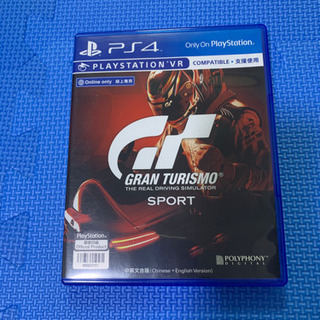 GRAN TURISMO SPORT PS4 グランツーリスモ ...