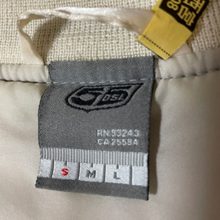 ディーゼル　55DSL スカジャンの画像