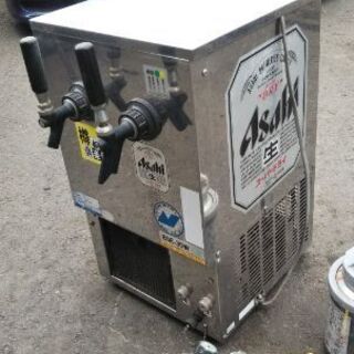 ！ビールサーバー！