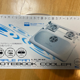 ノートパソコン等冷却ファン【更新】の画像