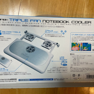 ノートパソコン等冷却ファン【更新】の画像