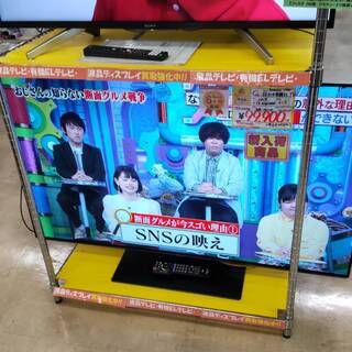 【✨6ヶ月保証✨】2019年製 Panasonic パナソニック 55インチ 有機EL テレビ VIERA TH-55GZ1000 参考定価¥209,000 外付けHDD対応 3チューナー✨✨✨