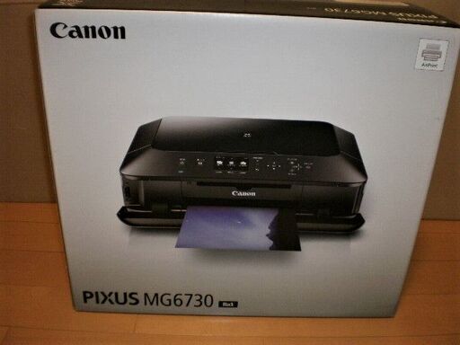 未開封品！CANONプリンター