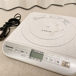 【Panasonic】IHクッキングヒーター　お譲り致しますの画像