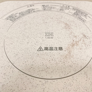 【Panasonic】IHクッキングヒーター　お譲り致しますの画像