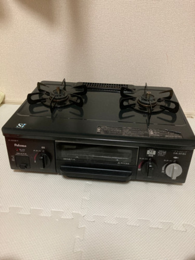 パロマ　ガスコンロ　IC 330SB 1R LP