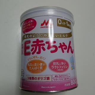終了【未開封】森永 E赤ちゃん 800グラム缶