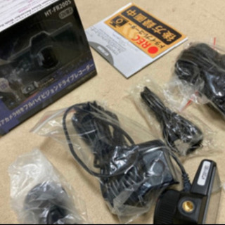 フロント200万画素　リア100万画素　前後2カメラ　監視記録　ドライブレコーダー　32GBカード付　取付OKの画像