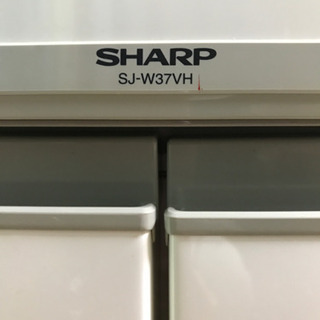 シャープ　冷蔵庫